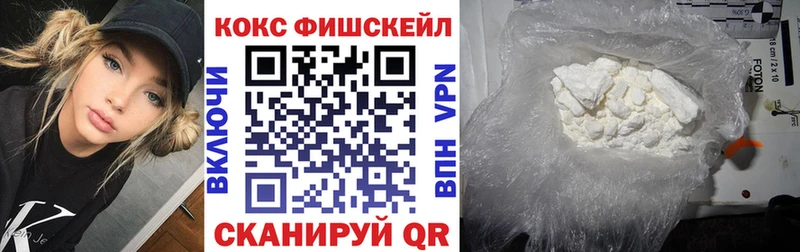 Купить где  Улан-Удэ  Кокаин Боливия 