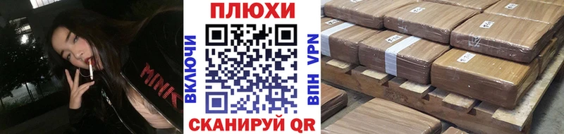 ГАШИШ hashish  Купить закладки  Улан-Удэ 