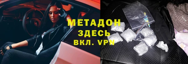 спиды Алексин