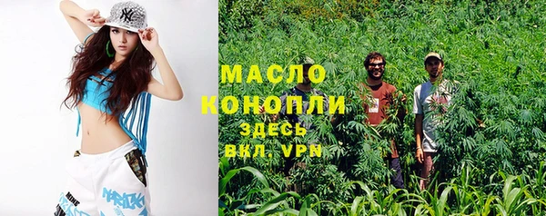спиды Алексин