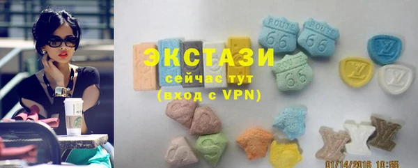 трава Кукмор