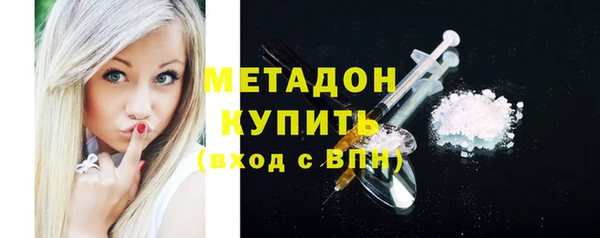 спиды Алексин