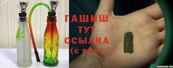 ECSTASY Алексеевка