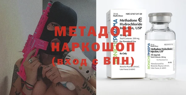 ECSTASY Алексеевка