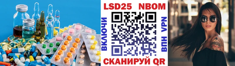 Купить где  Улан-Удэ  ЛСД экстази кислота 